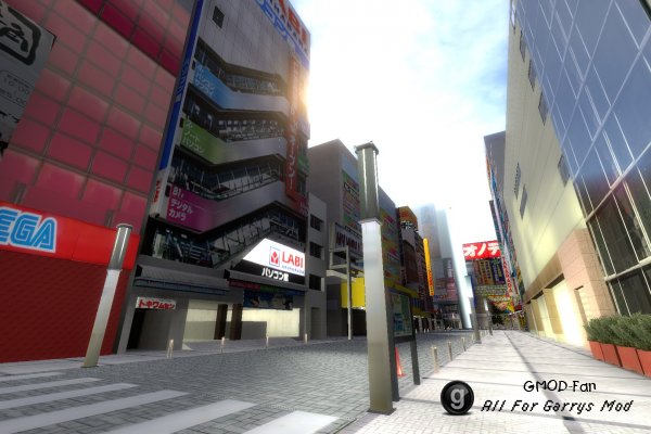 Akiba Update