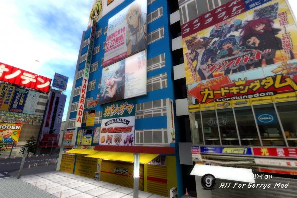 Akiba Update