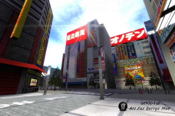 Akiba Update