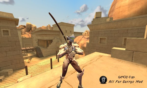 Genji's Sword