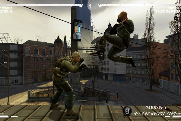 Ragdoll Fight