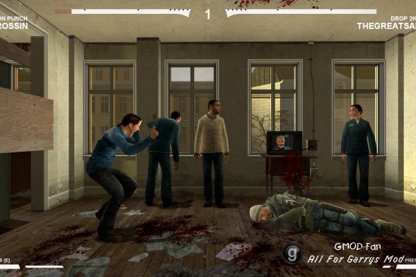 Ragdoll Fight