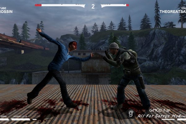 Ragdoll Fight
