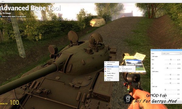 T-55A MBT