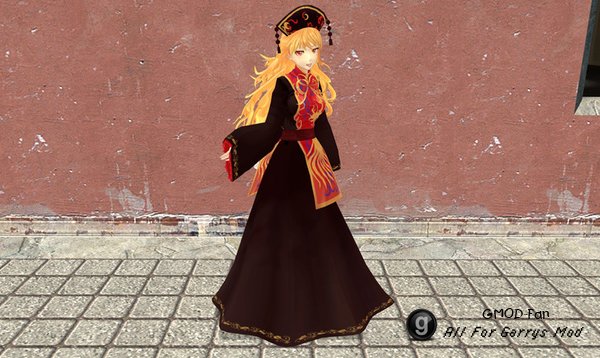 Junko (Touhou)