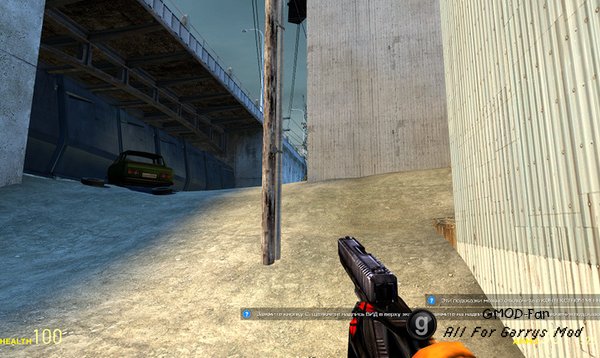 Half-Life DM Source Pill Pack