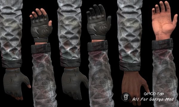 Rebel View Model Hands