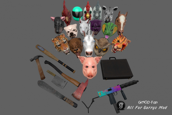 Hotline Miami's Jacket