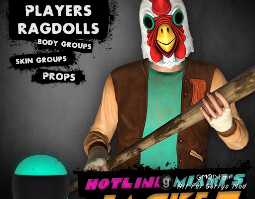 Hotline Miami's Jacket