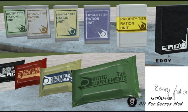 UU-Branded Prop Pack
