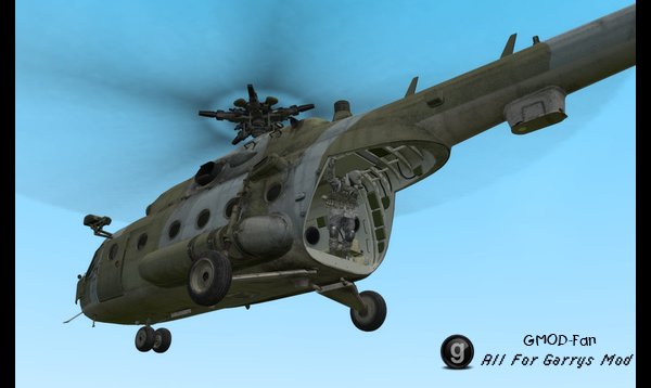 Call Of Duty Remastered: Helicopters (props)