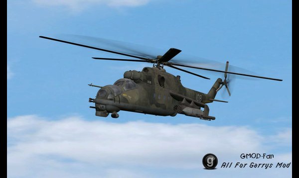 Call Of Duty Remastered: Helicopters (props)