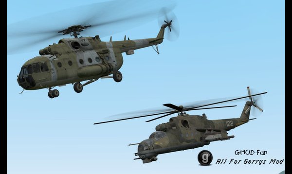 Call Of Duty Remastered: Helicopters (props)