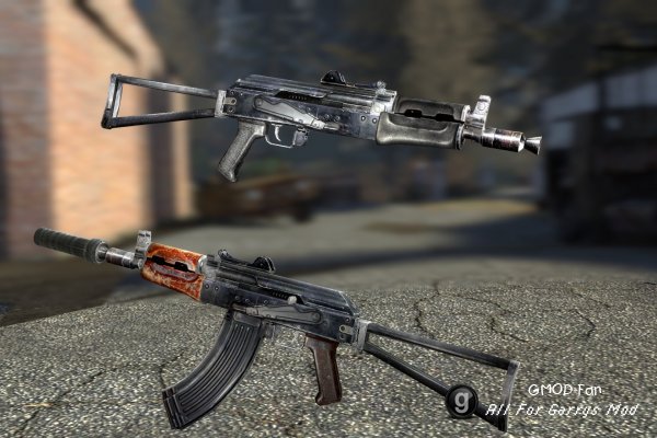 S.T.A.L.K.E.R.: Weapons Pack (WIP) PROP ONLY