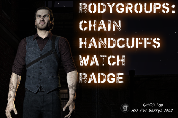Ronan O'Connor (Murdered: Soul Suspect)