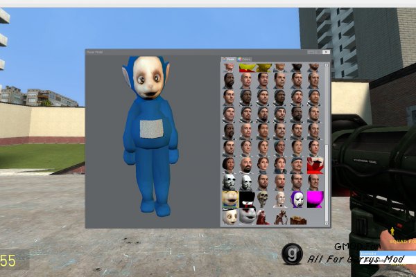 Ron [Slendytubbies 3 -Part 10]