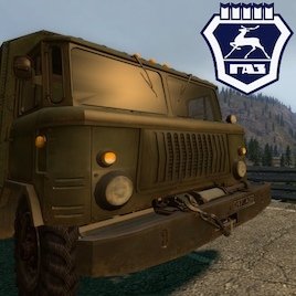 [SRD] GAZ-66