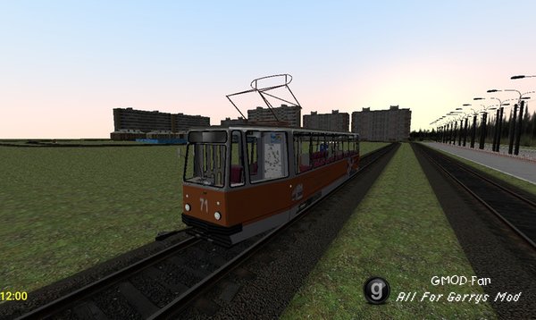 Drivable Trams
