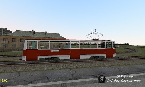 Drivable Trams