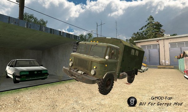 [SRD] GAZ-66