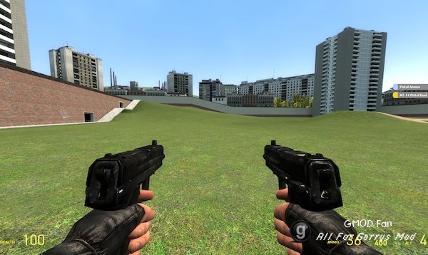 F.E.A.R. Weapons SWEPs [BETA]
