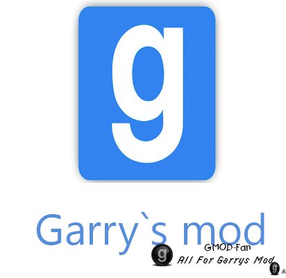 Скачать Garry'S Mod 13