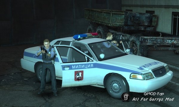Call of Duty Vehicle PROPS Part 2
