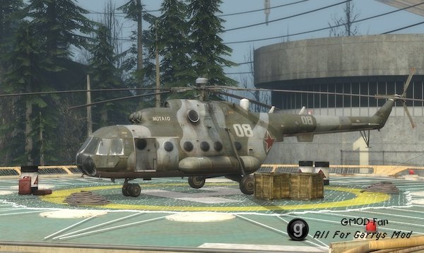 Call of Duty Vehicle PROPS Part 2