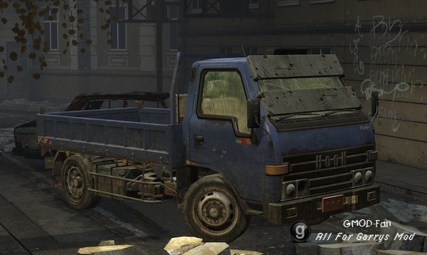 Call of Duty Vehicle PROPS Part 2