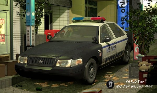 Call of Duty Vehicle PROPS Part 2