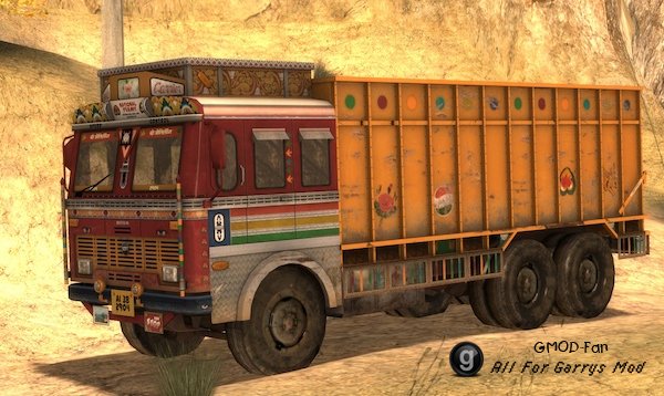 Call of Duty Vehicle PROPS Part 2