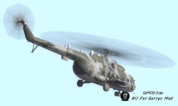 Call of Duty Vehicle PROPS Part 2