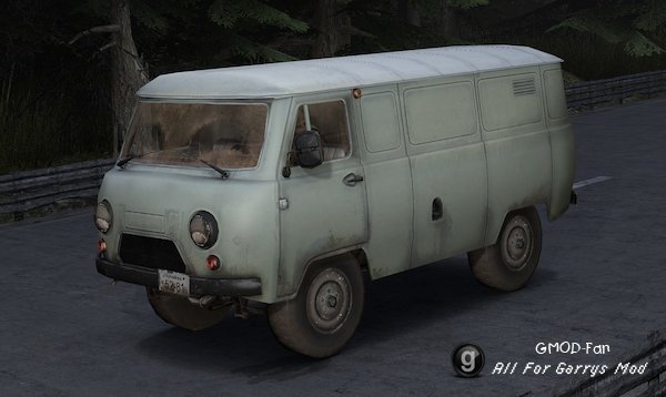 Call of Duty Vehicle PROPS Part 2