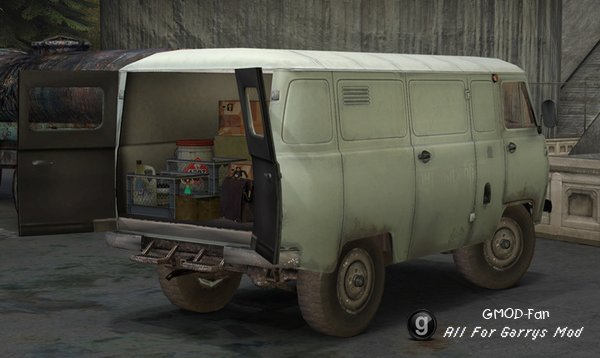 Call of Duty Vehicle PROPS Part 2
