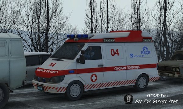 Call of Duty Vehicle PROPS Part 2