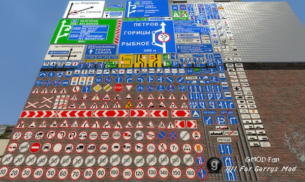 Russian Road Sign Pack