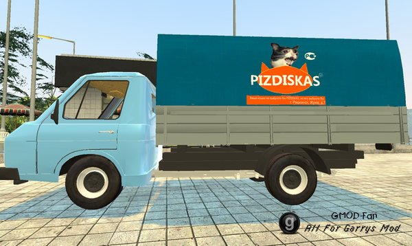 [SRD] RAF