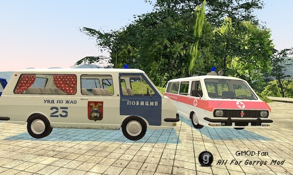 [SRD] RAF