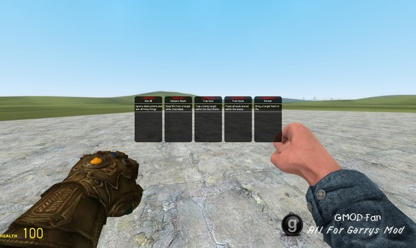 Thanos's Infinity Gauntlet SWEP and Model