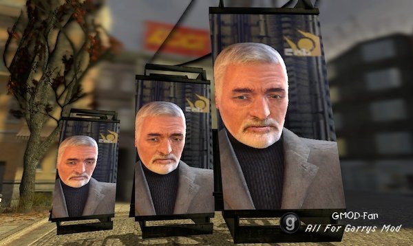 Combine RT Screen(monitor) Model Pack
