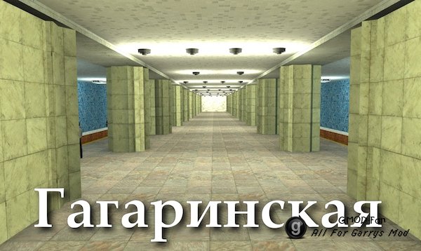 Samara Metrostroi (Бета) [Upd.2]