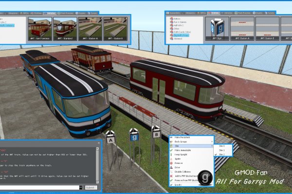 SligWolf's AMT - Automatic Train