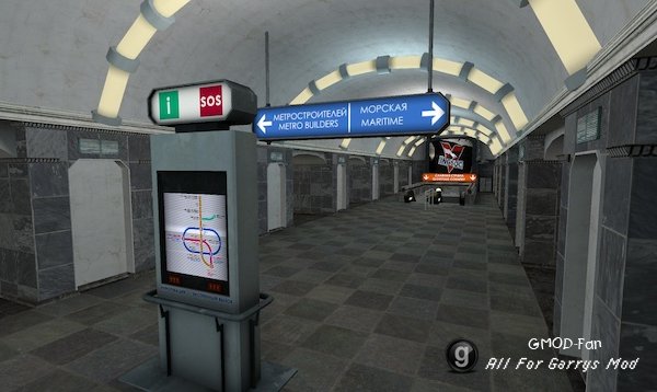 Garrygrad Metropoliten for metrostroi trains