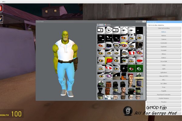 Homer Simpson