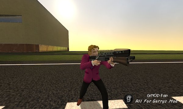 Tactical Shotgun (Fortnite)