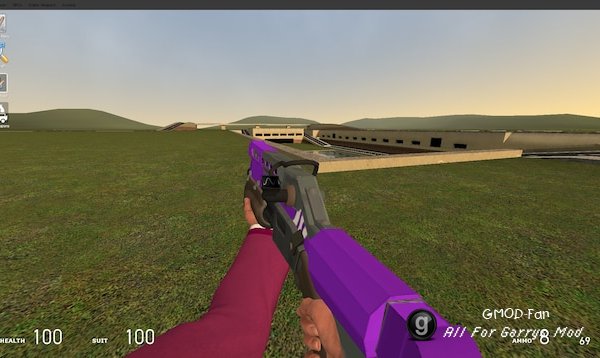 Tactical Shotgun (Fortnite)
