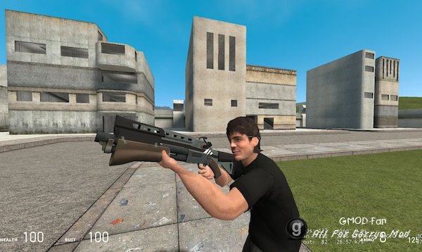 Tactical Shotgun (Fortnite)
