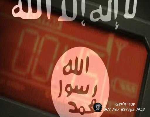 Allahu Akbar Bomb