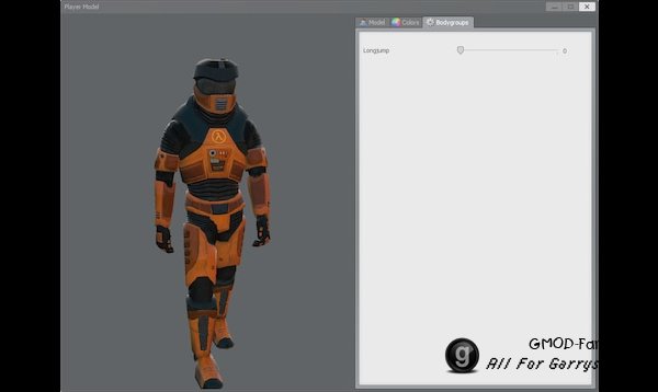 BMS: P.M. and Ragdoll Complete Pack