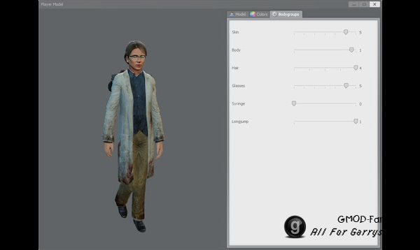 BMS: P.M. and Ragdoll Complete Pack